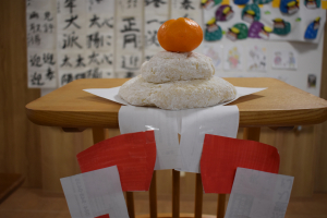 2025年　上郷新春餅つき大会