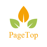 pagetop