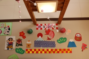 新年　明けましておめでとうございます。⛩