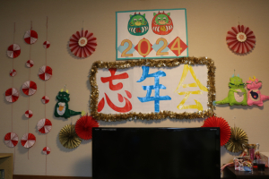 グループホームこもれびの家　
～　クリスマス会　＆　歳忘れ大忘年会　～