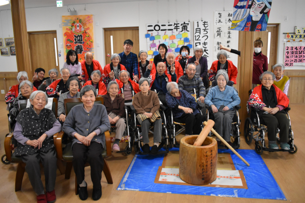 こもれびの家上郷　🎍新年もちつき大会🎍